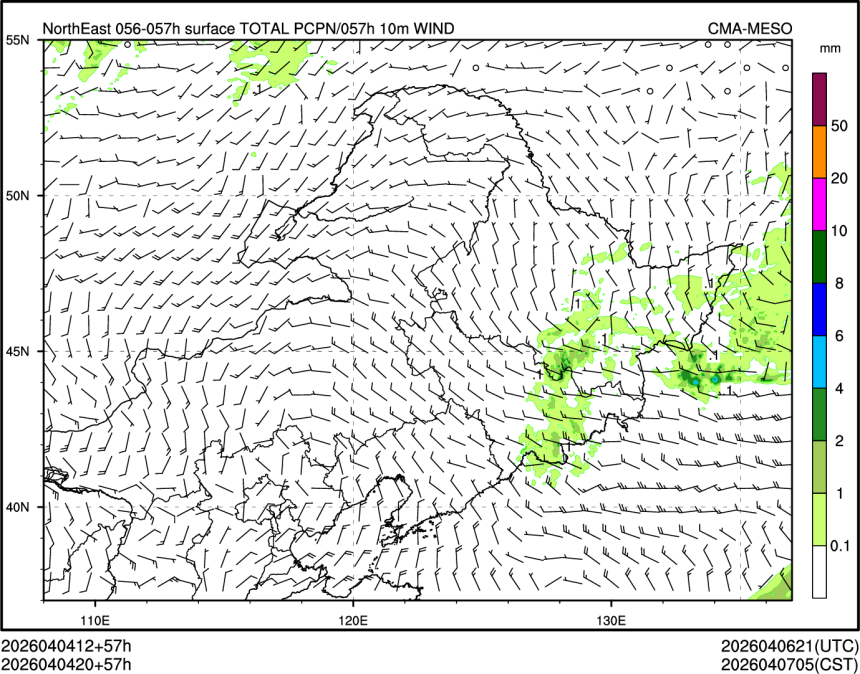 04/04 20时 +057小时