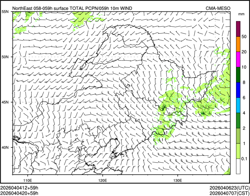 04/04 20时 +059小时