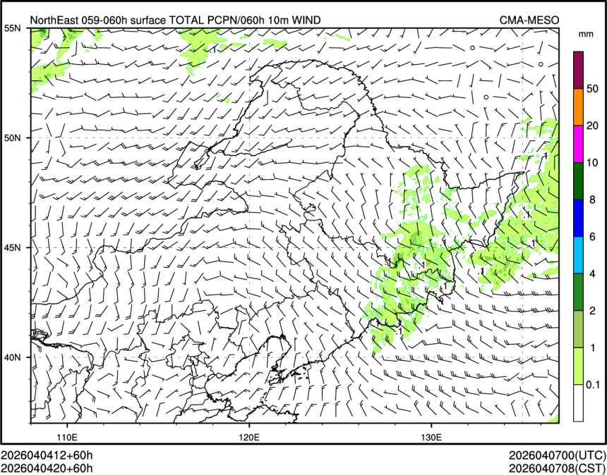 04/04 20时 +060小时