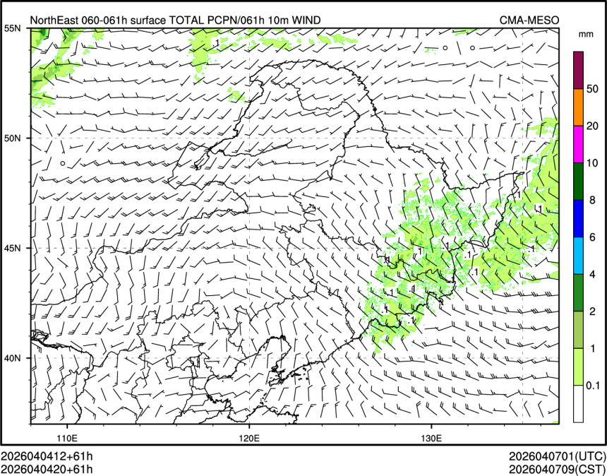 04/04 20时 +061小时