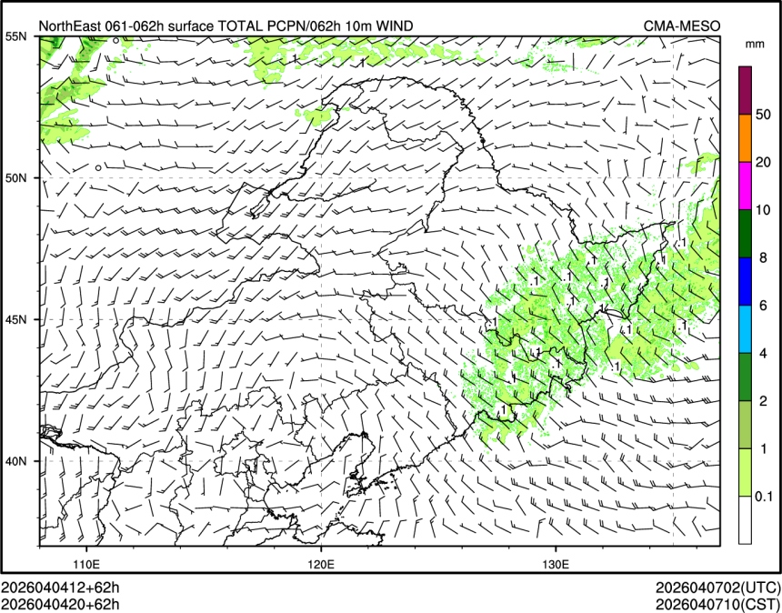 04/04 20时 +062小时