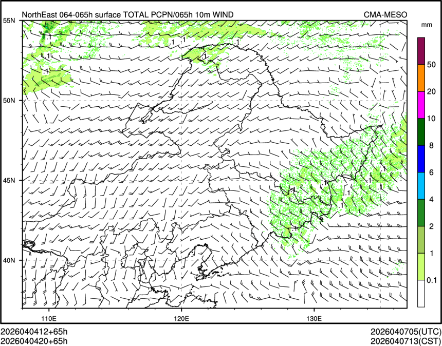 04/04 20时 +065小时