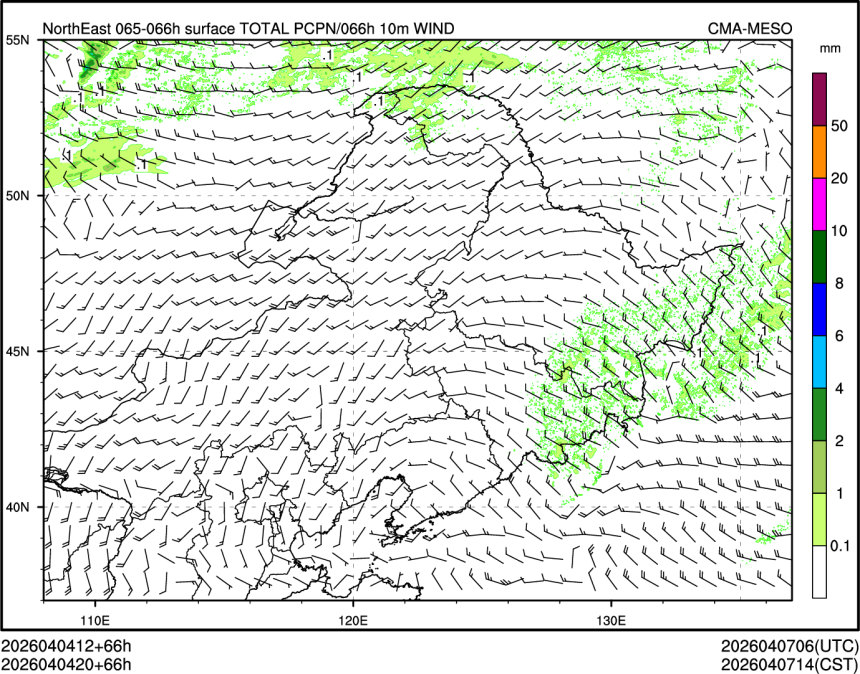 04/04 20时 +066小时