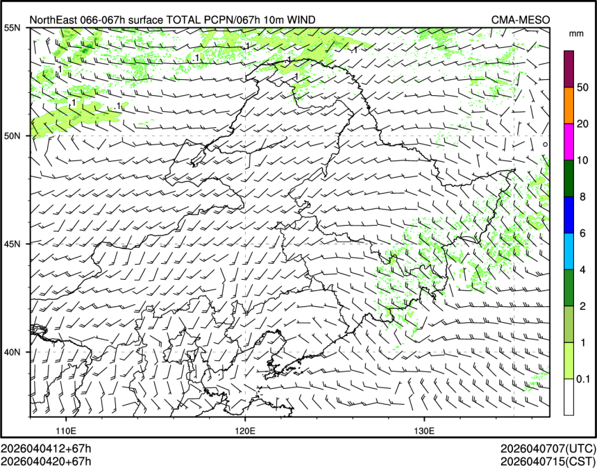 04/04 20时 +067小时