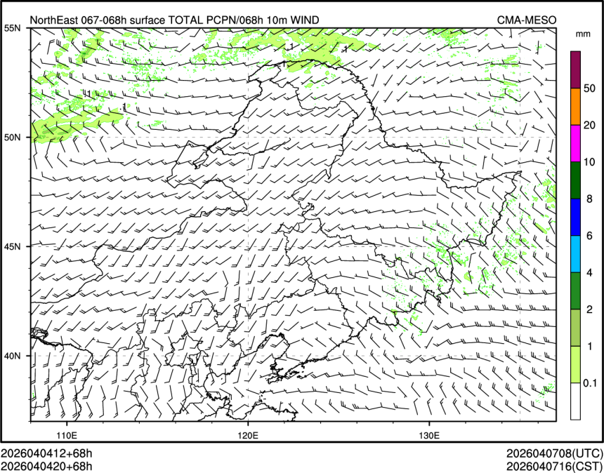 04/04 20时 +068小时