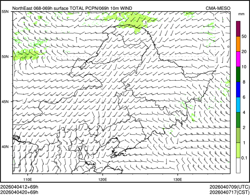04/04 20时 +069小时