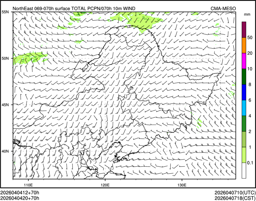 04/04 20时 +070小时