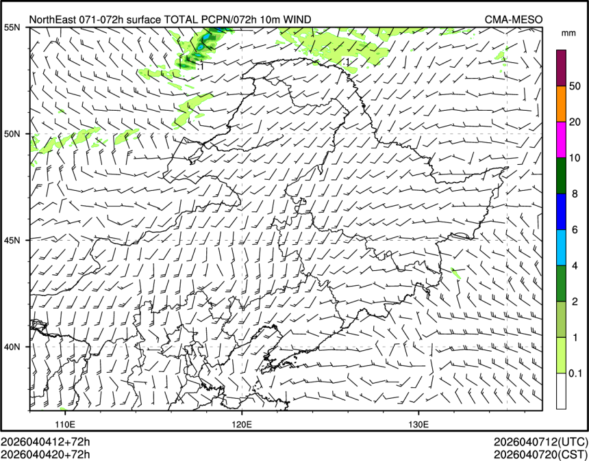 04/04 20时 +072小时
