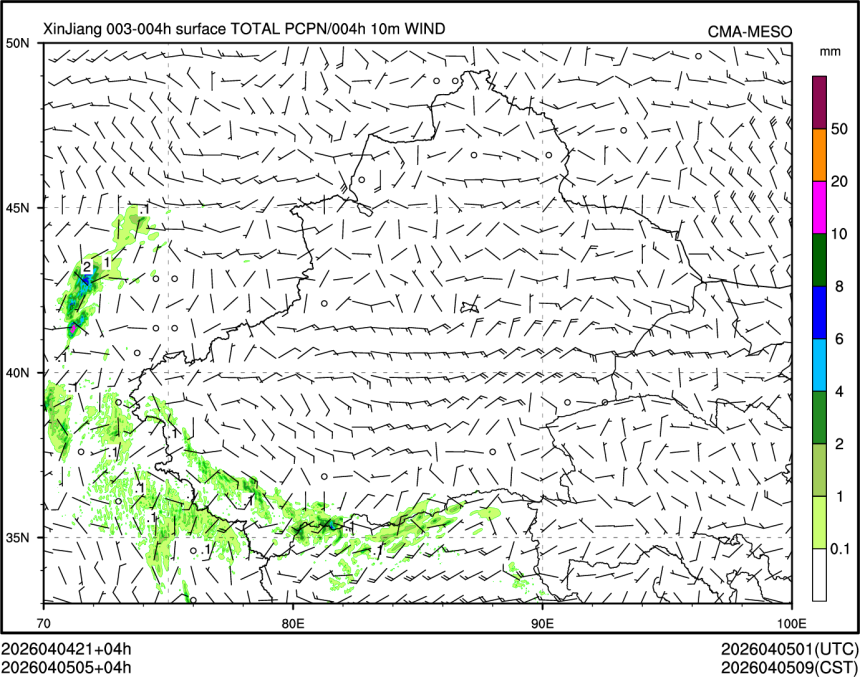 04/05 05时 +004小时