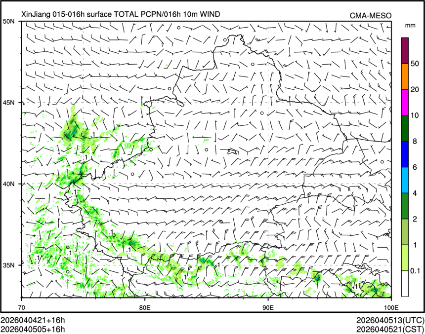 04/05 05时 +016小时