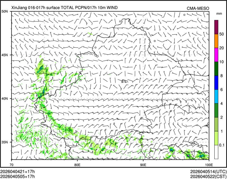 04/05 05时 +017小时