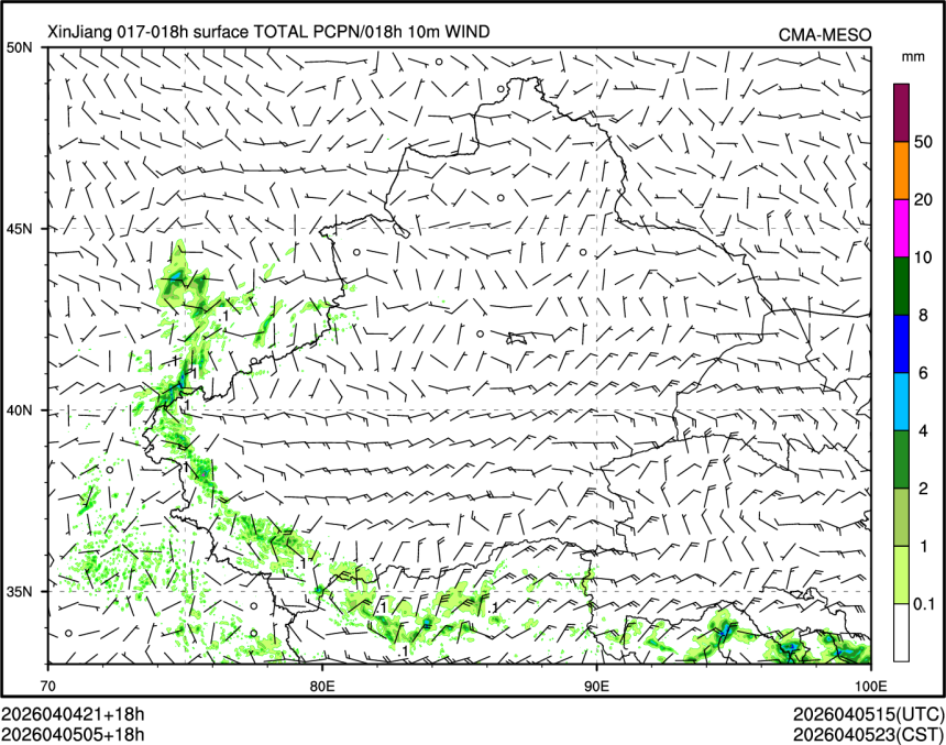 04/05 05时 +018小时