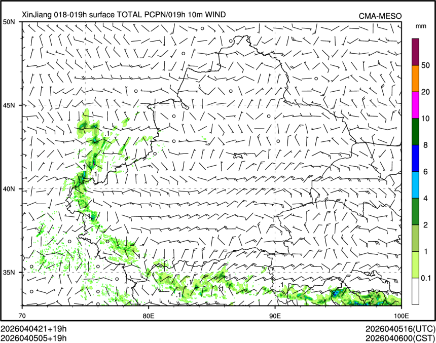 04/05 05时 +019小时