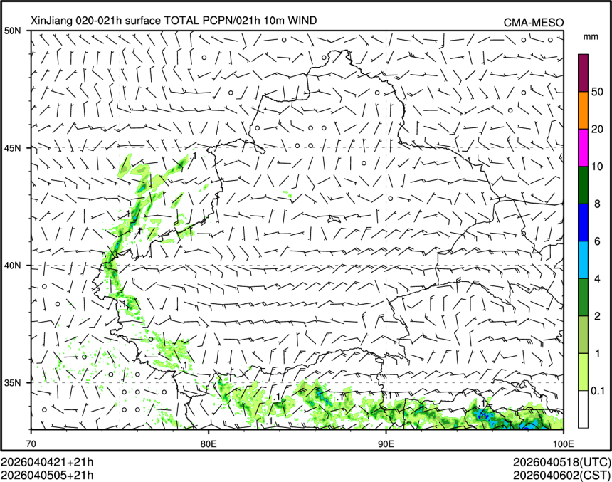 04/05 05时 +021小时