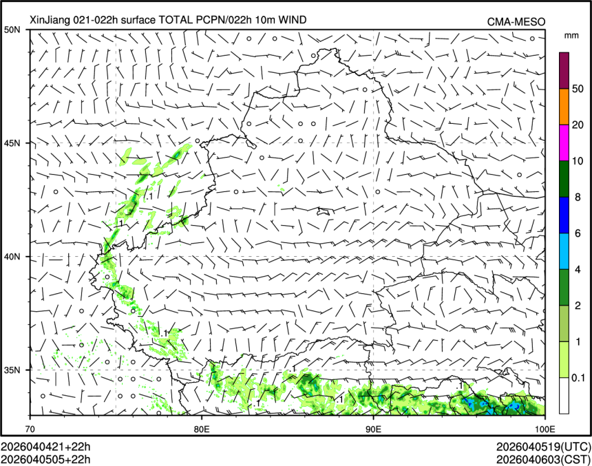 04/05 05时 +022小时