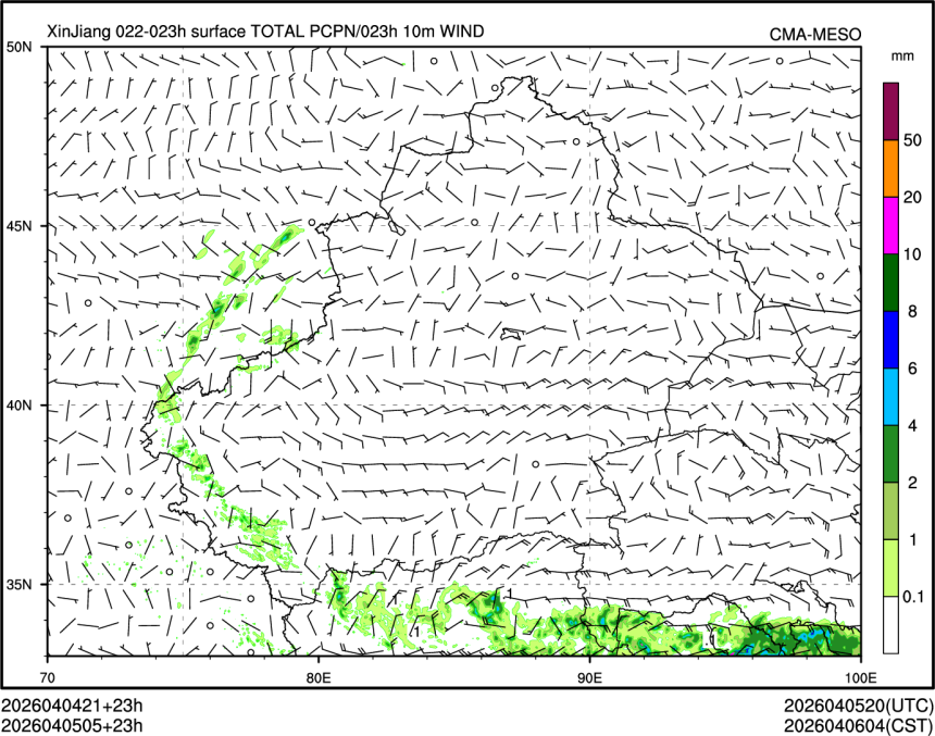 04/05 05时 +023小时