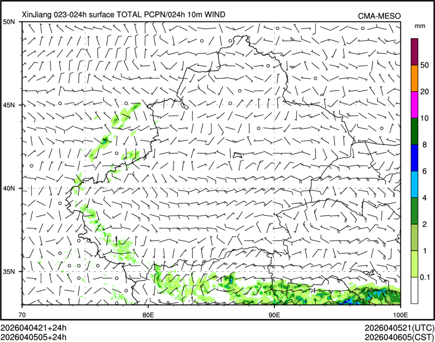 04/05 05时 +024小时