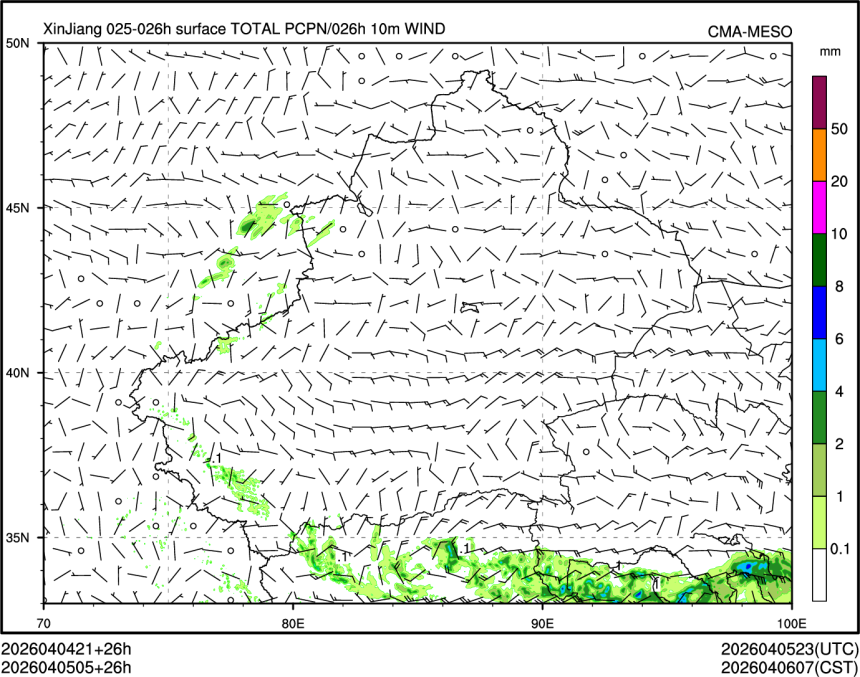 04/05 05时 +026小时