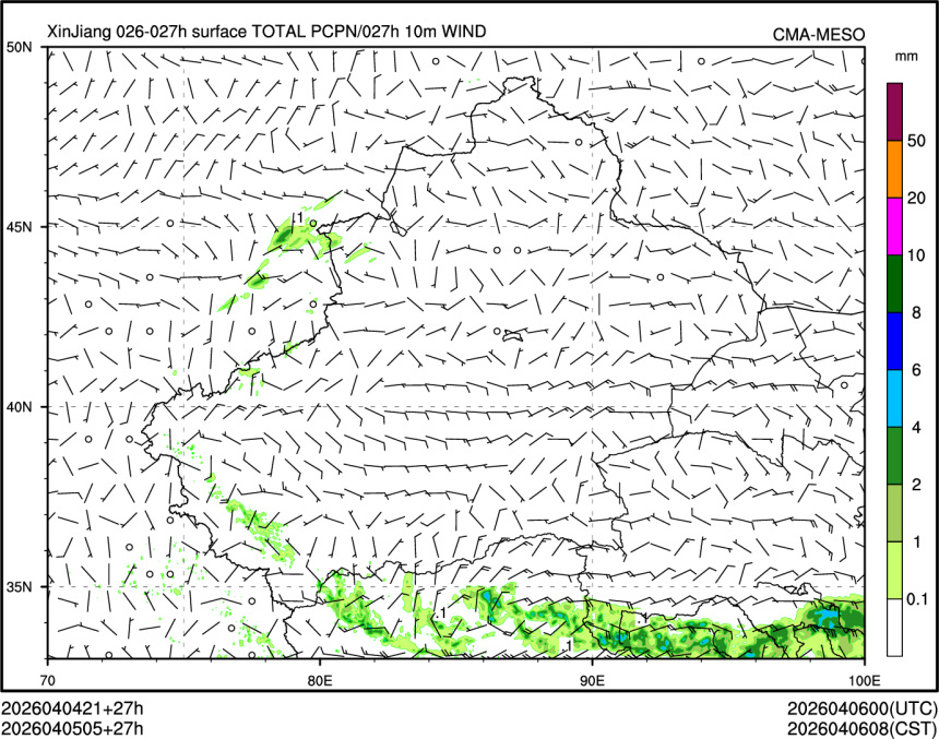 04/05 05时 +027小时