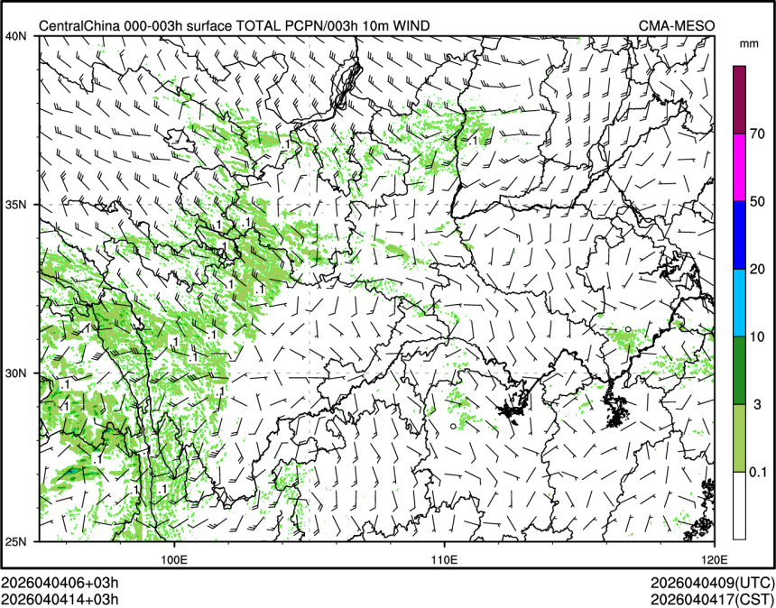 04/04 14时 +003小时