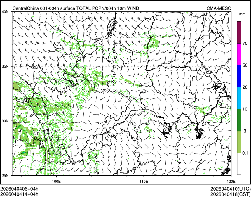 04/04 14时 +004小时