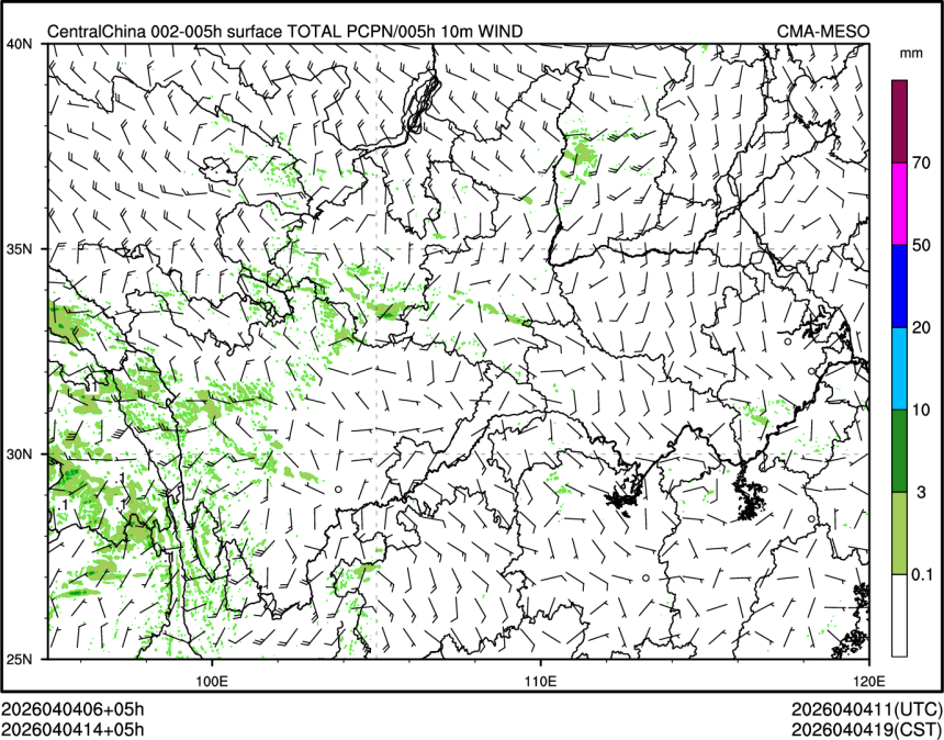 04/04 14时 +005小时