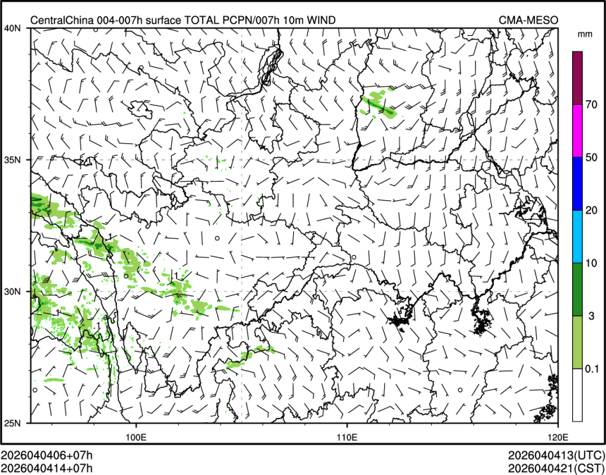 04/04 14时 +007小时