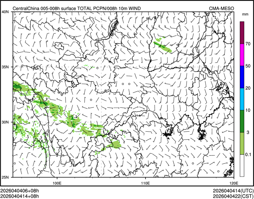 04/04 14时 +008小时