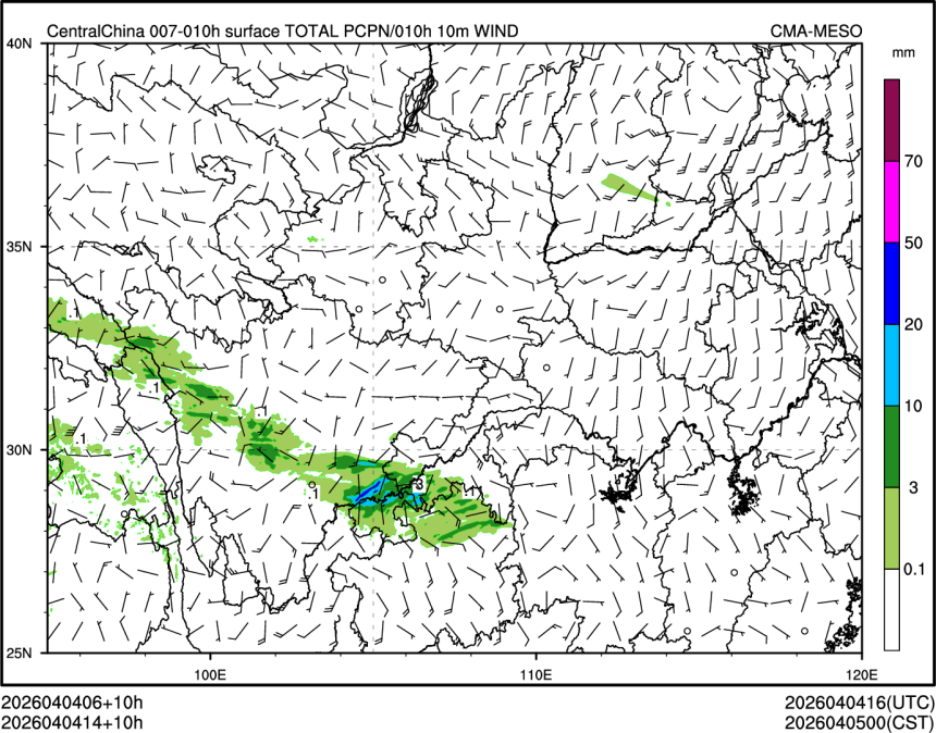 04/04 14时 +010小时