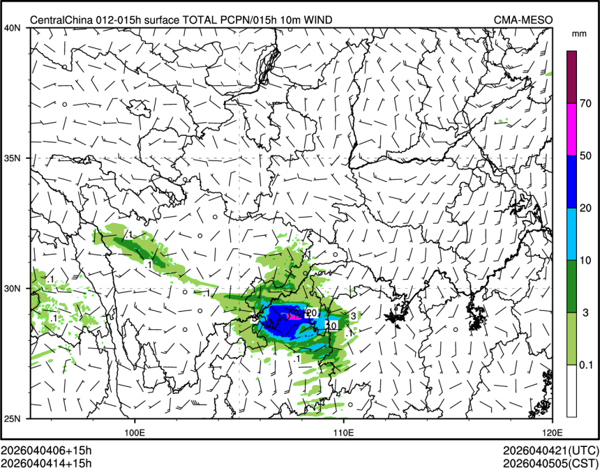 04/04 14时 +015小时