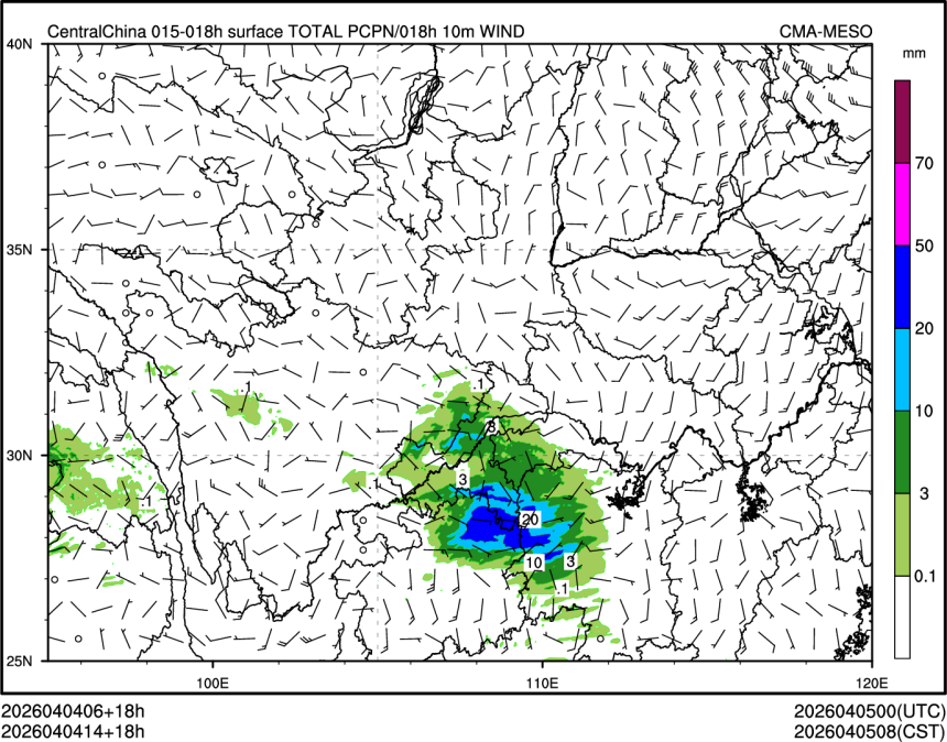 04/04 14时 +018小时