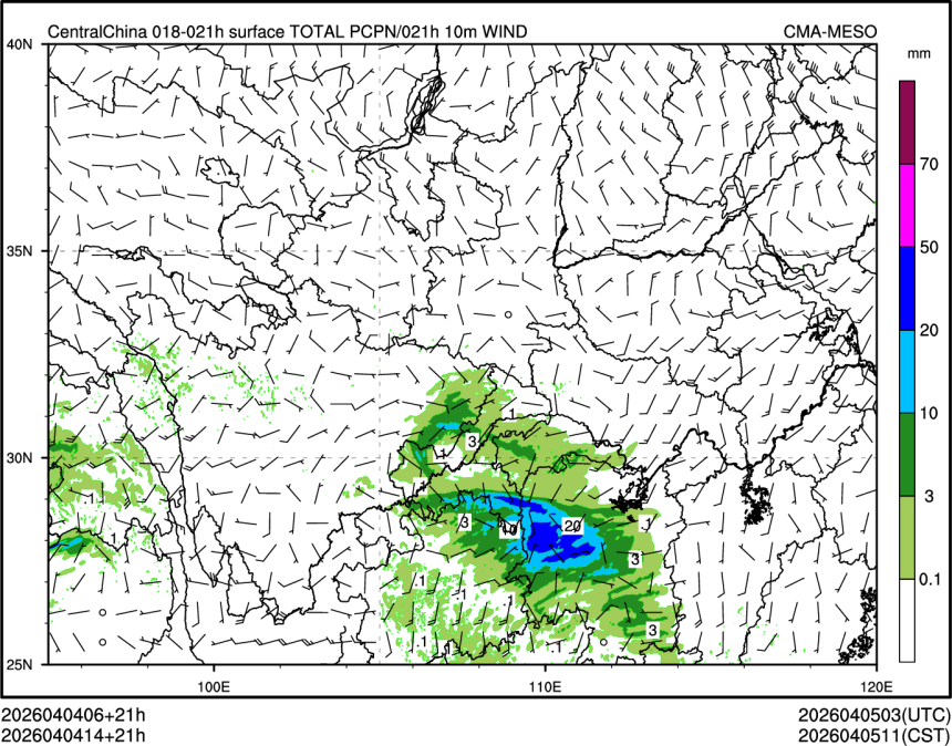 04/04 14时 +021小时