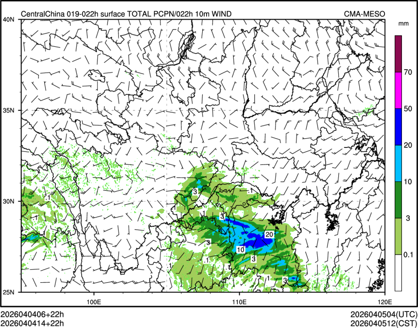 04/04 14时 +022小时
