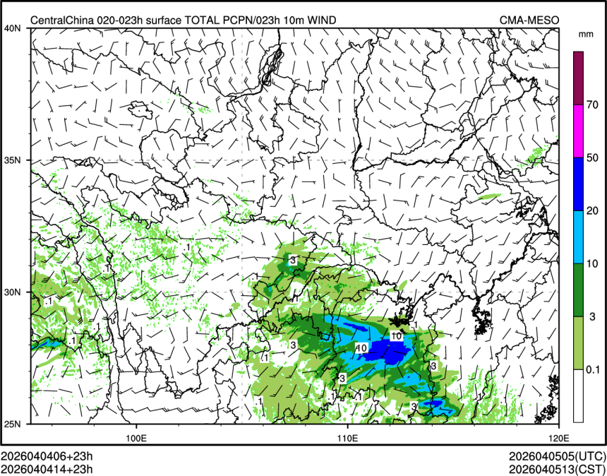04/04 14时 +023小时