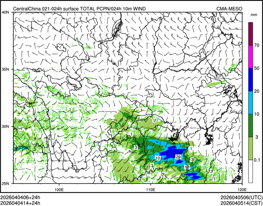04/04 14时 +024小时