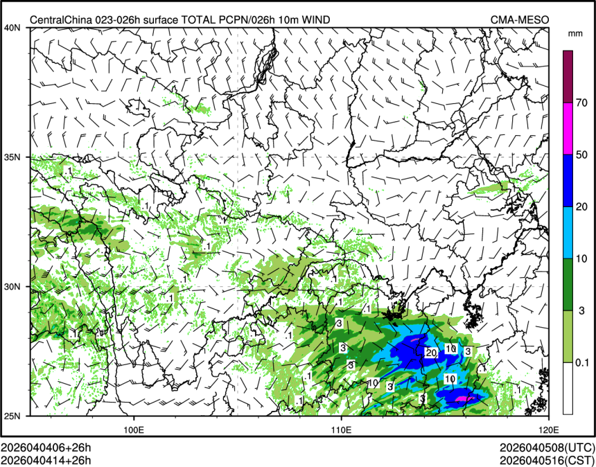 04/04 14时 +026小时