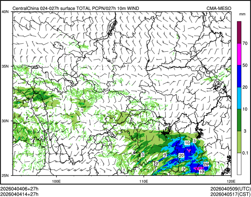 04/04 14时 +027小时