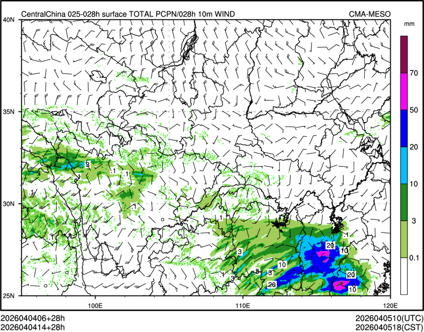 04/04 14时 +028小时