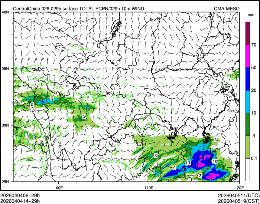 04/04 14时 +029小时