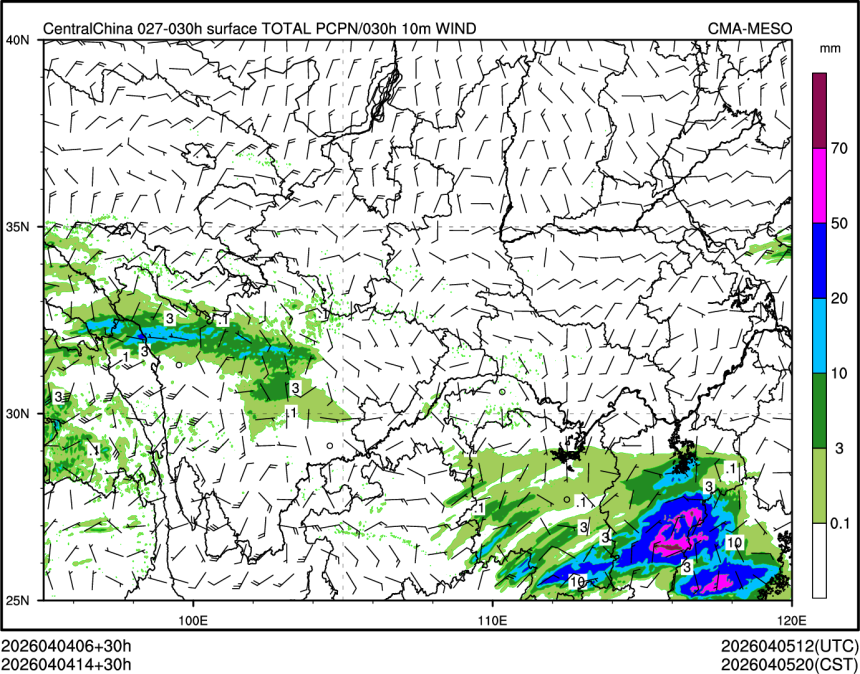 04/04 14时 +030小时
