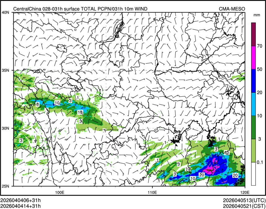 04/04 14时 +031小时