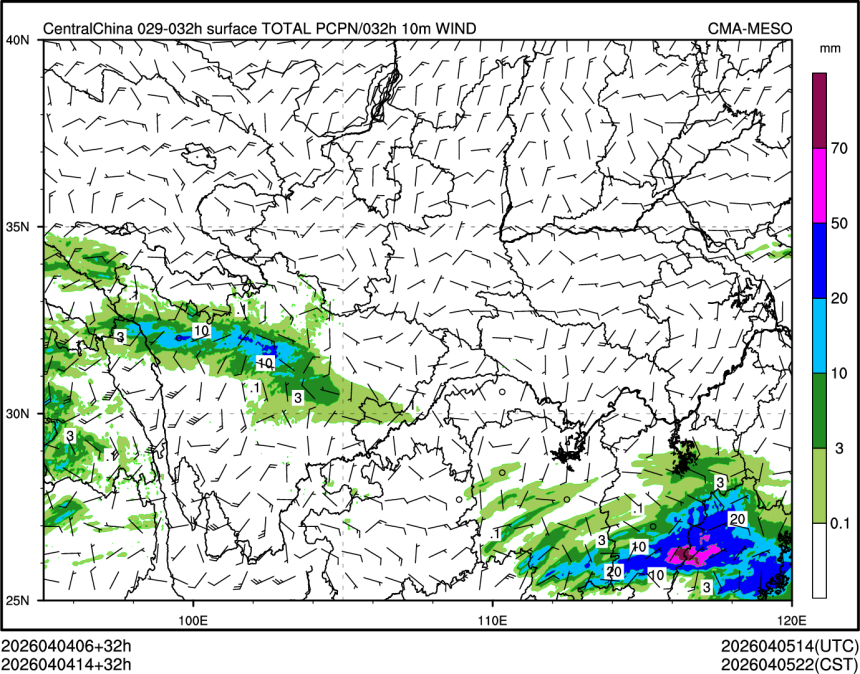 04/04 14时 +032小时