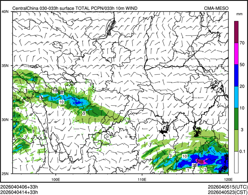 04/04 14时 +033小时