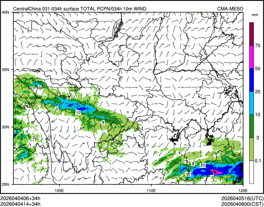 04/04 14时 +034小时