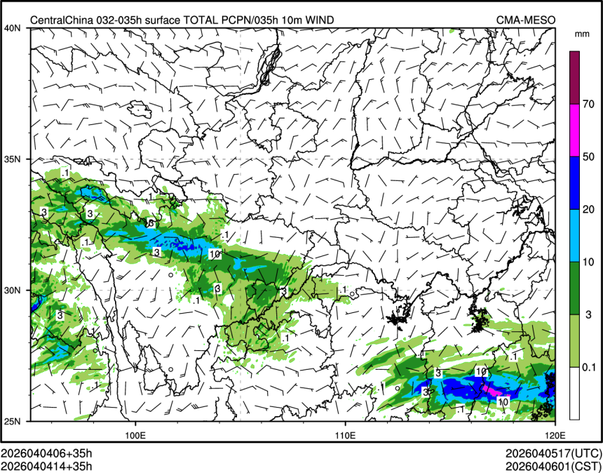 04/04 14时 +035小时