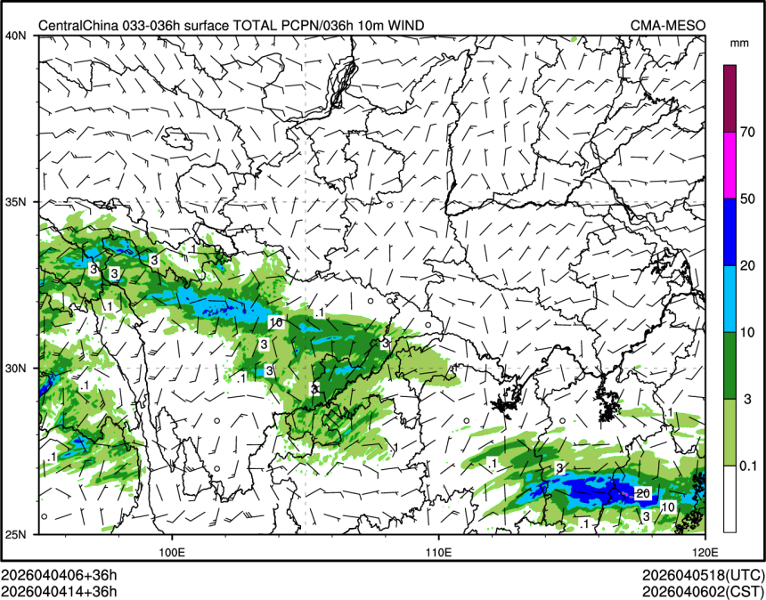 04/04 14时 +036小时