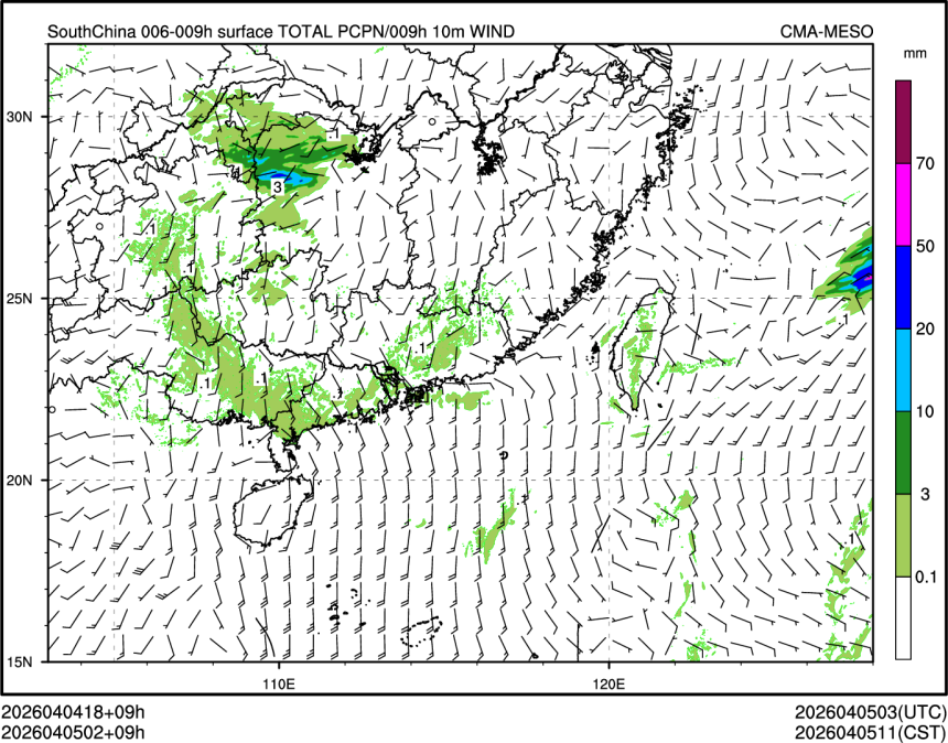 04/05 02时 +009小时