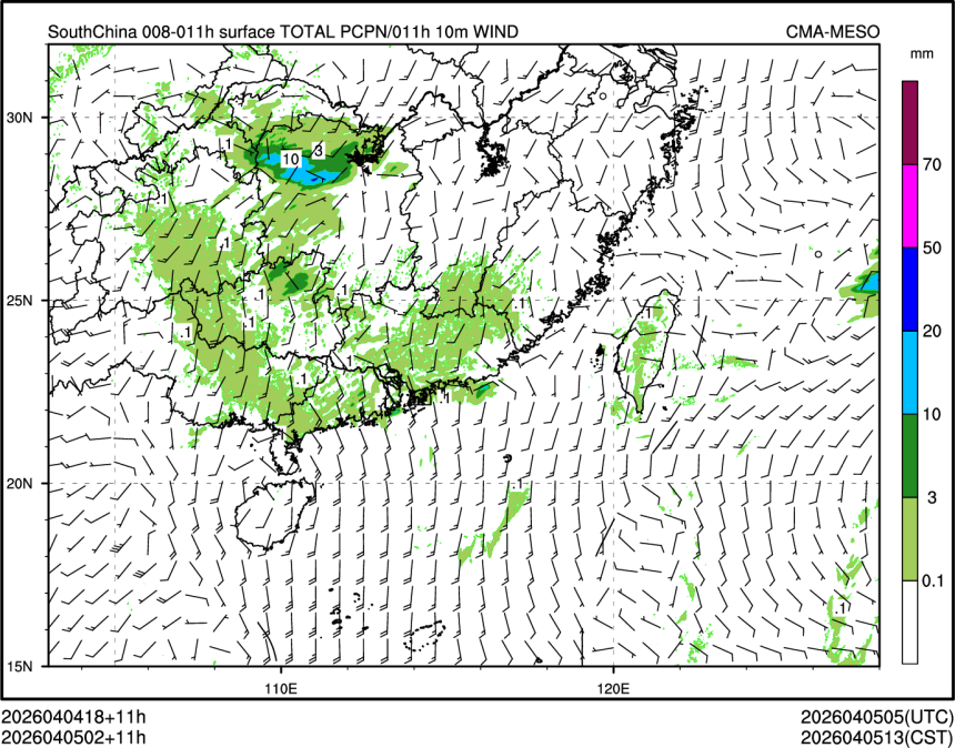 04/05 02时 +011小时