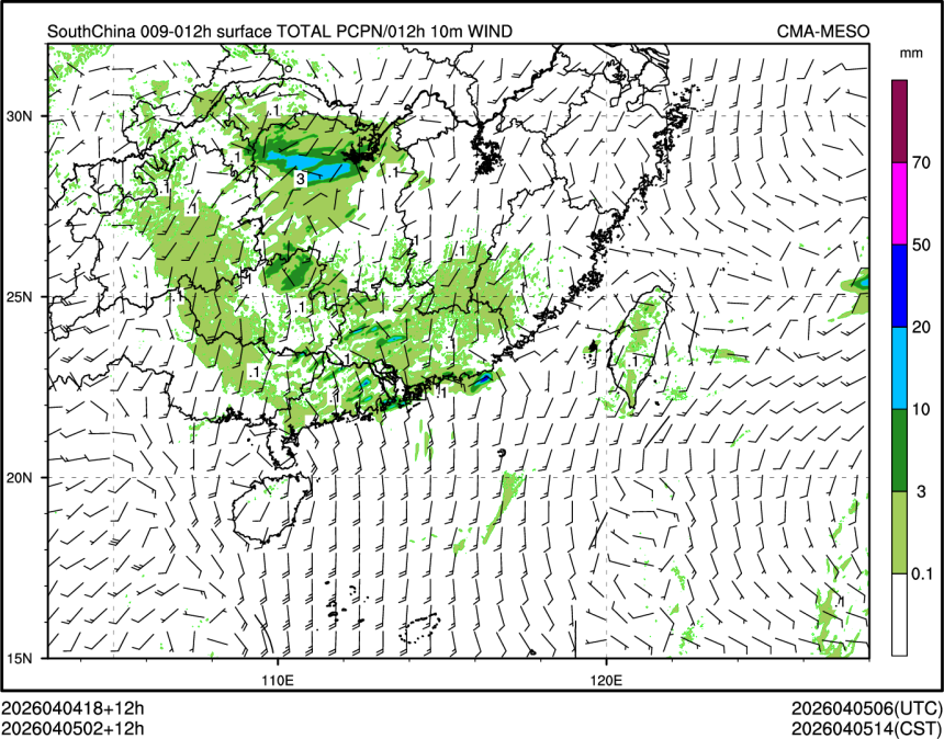 04/05 02时 +012小时