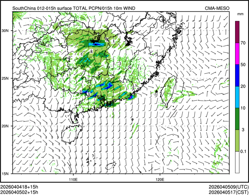 04/05 02时 +015小时